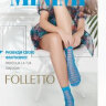 Носочки MINIMI Folletto 20
