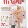 Колготки MINIMI La Sfera Slim 20