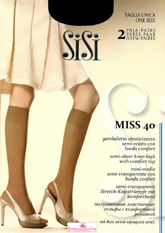 SISI Miss 40 Gamb. (2 пары)