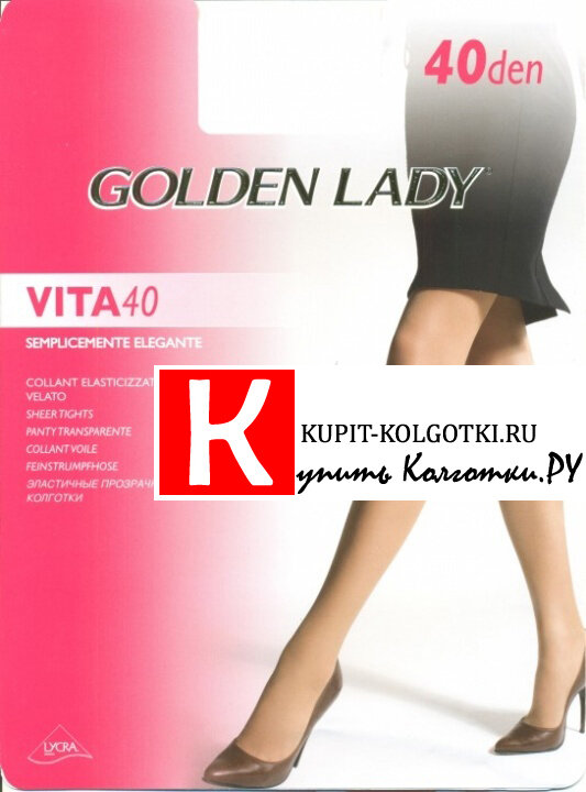GOLDEN LADY Vita 40