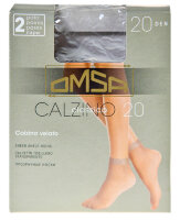 OMSA Calzino Classico (носки - 2 пары)